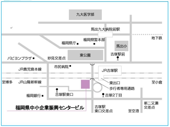 会場アクセス