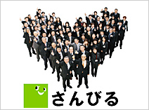 株式会社さんびる