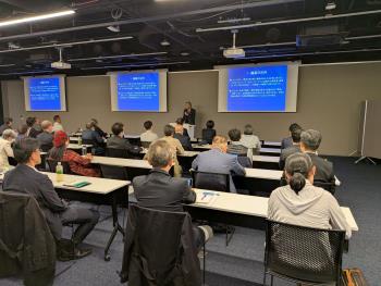 25.10.29 セミナー風景1