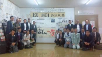 25.10.22 つくし厚生会様集合写真