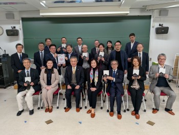 参加者全員で記念撮影