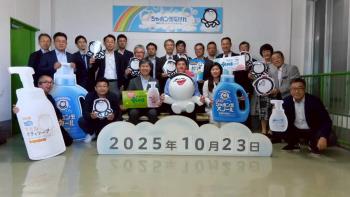 25.10.23 シャボン玉石けん様集合写真