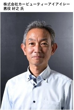 第8回司会