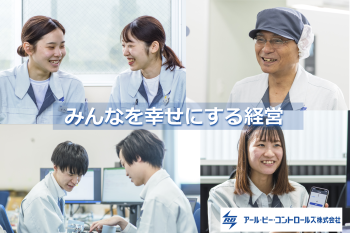 RBC1